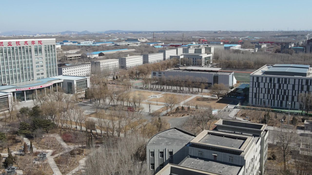 沈阳职业技术学院航拍