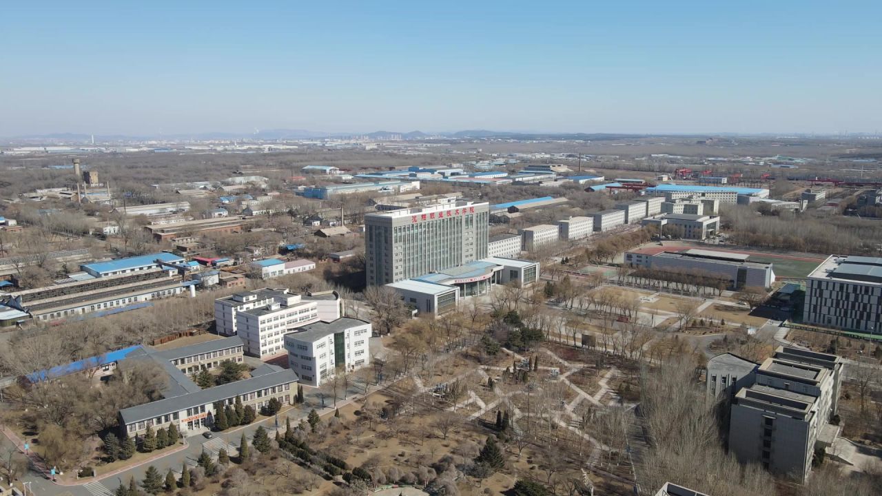 沈阳职业技术学院航拍