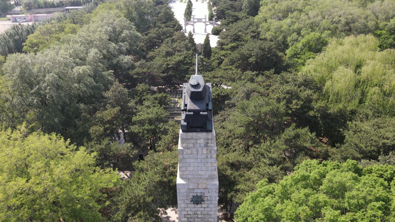 苏联烈士陵园