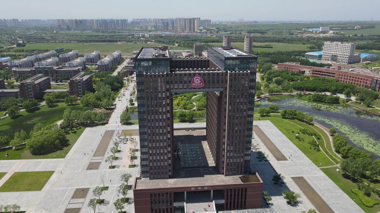 中国医科大学航拍
