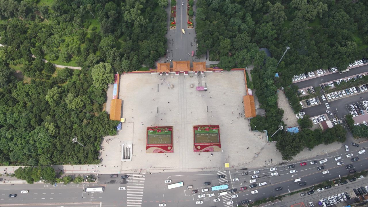 昭陵 
