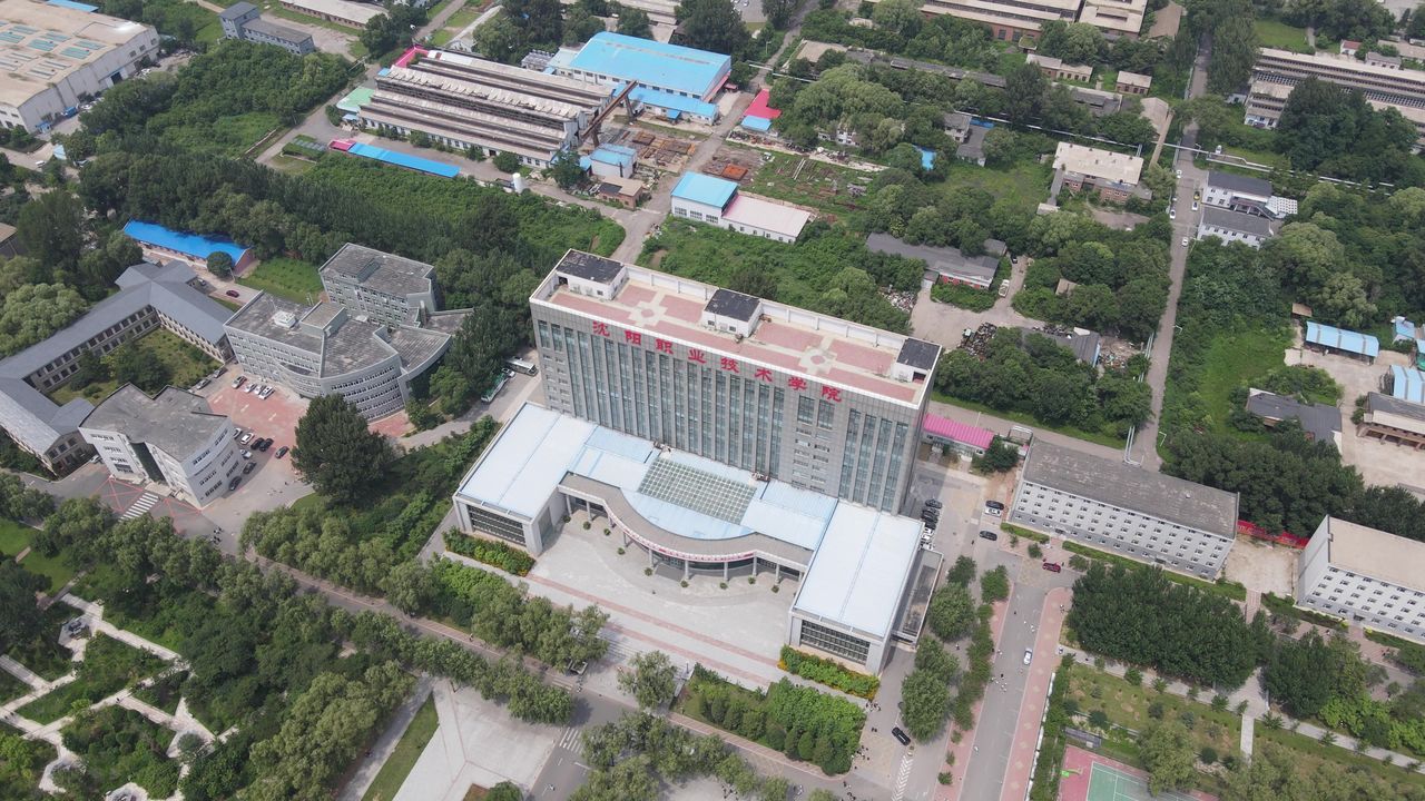 沈阳职业技术学院高空航拍