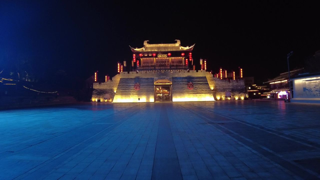 夜穿郁孤台