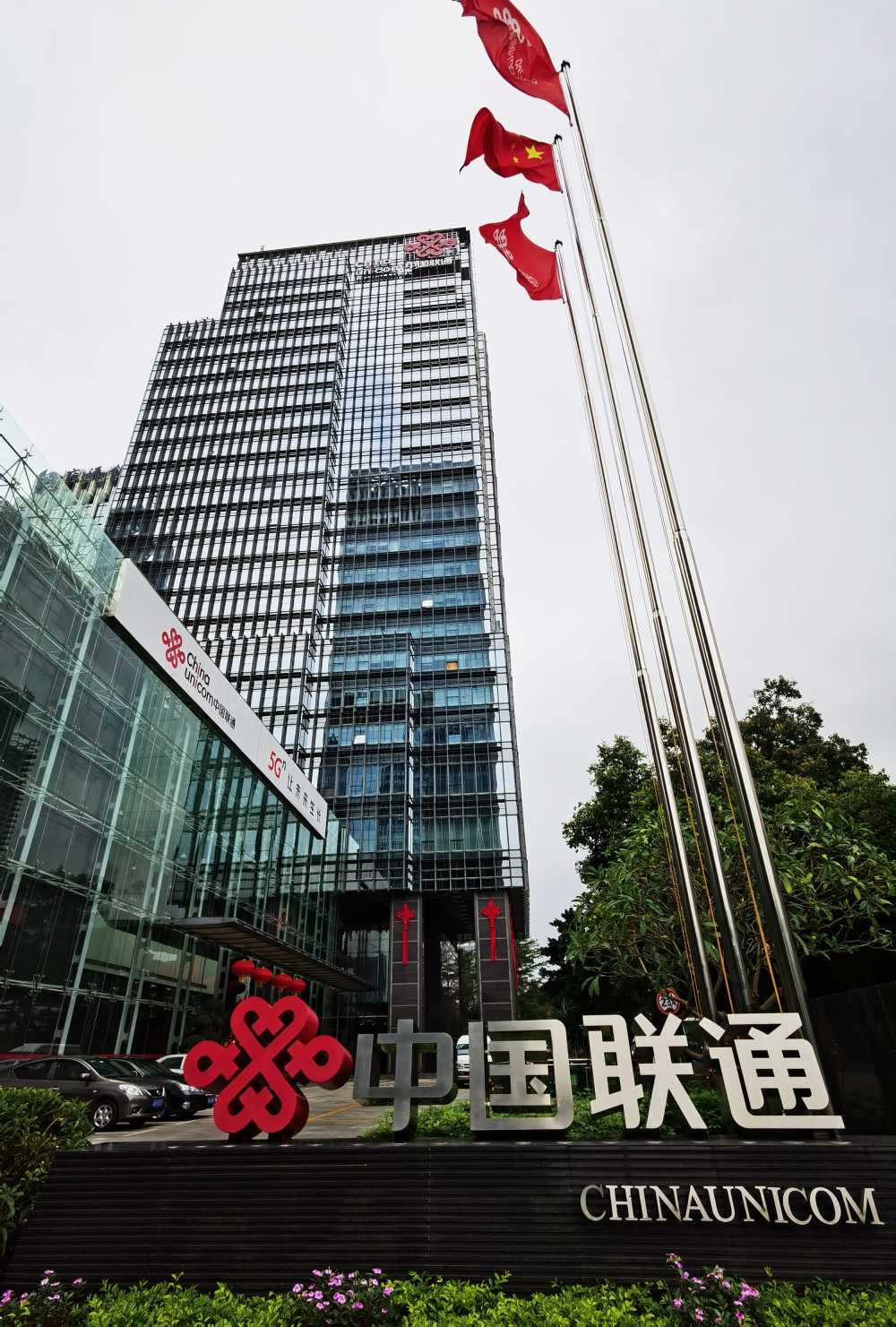 深圳城市建筑