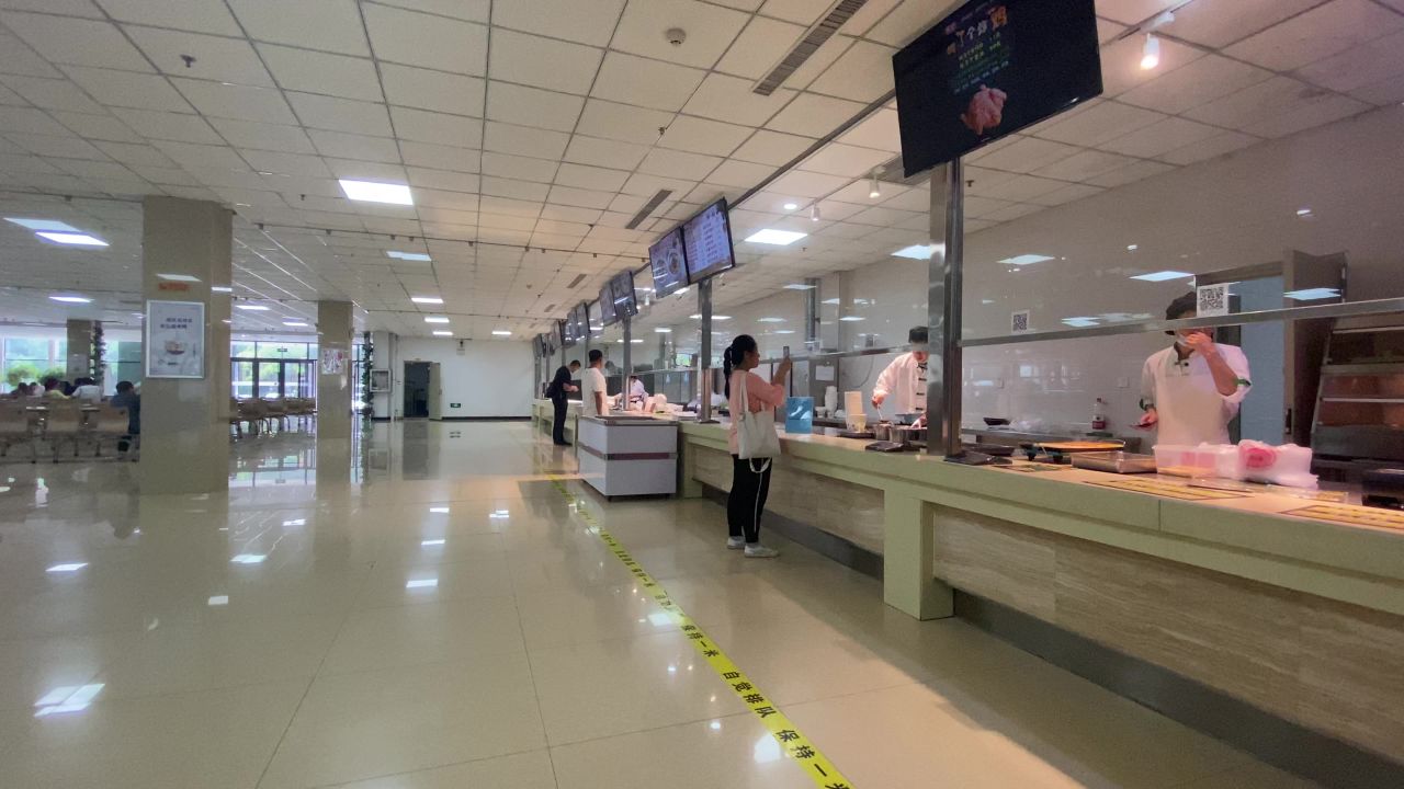 大学生食堂