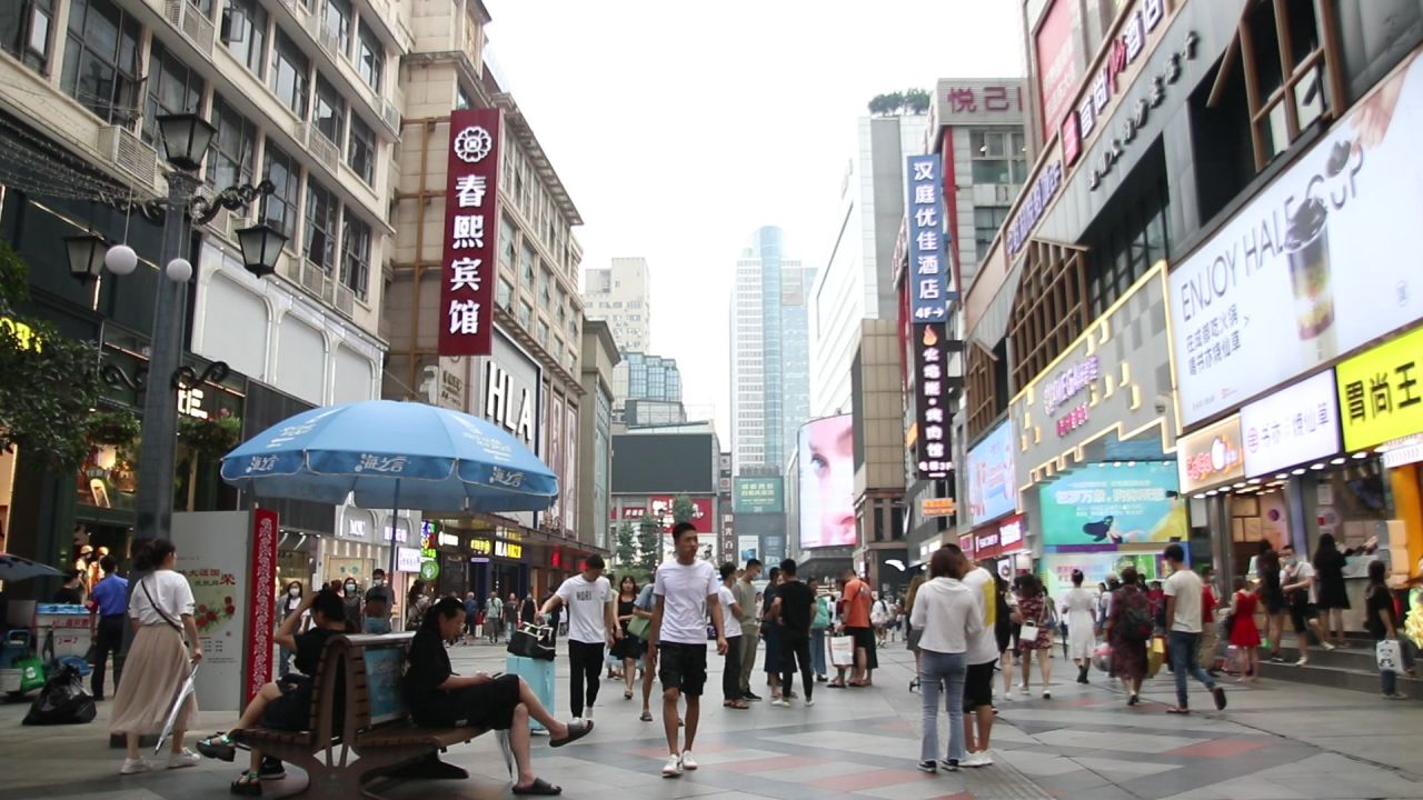 春熙路步行街