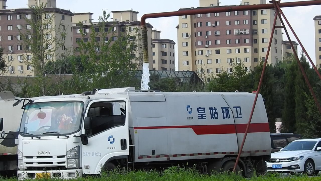 水车加水灌水