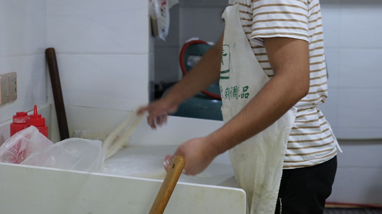 拉州拉面
