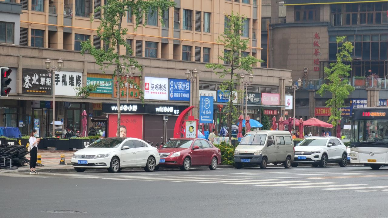 公交车