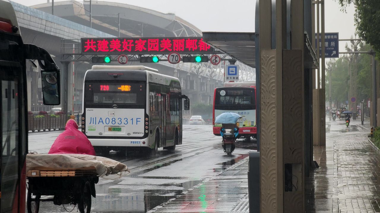 公交车停站