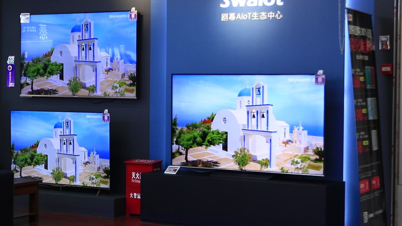 展览电视