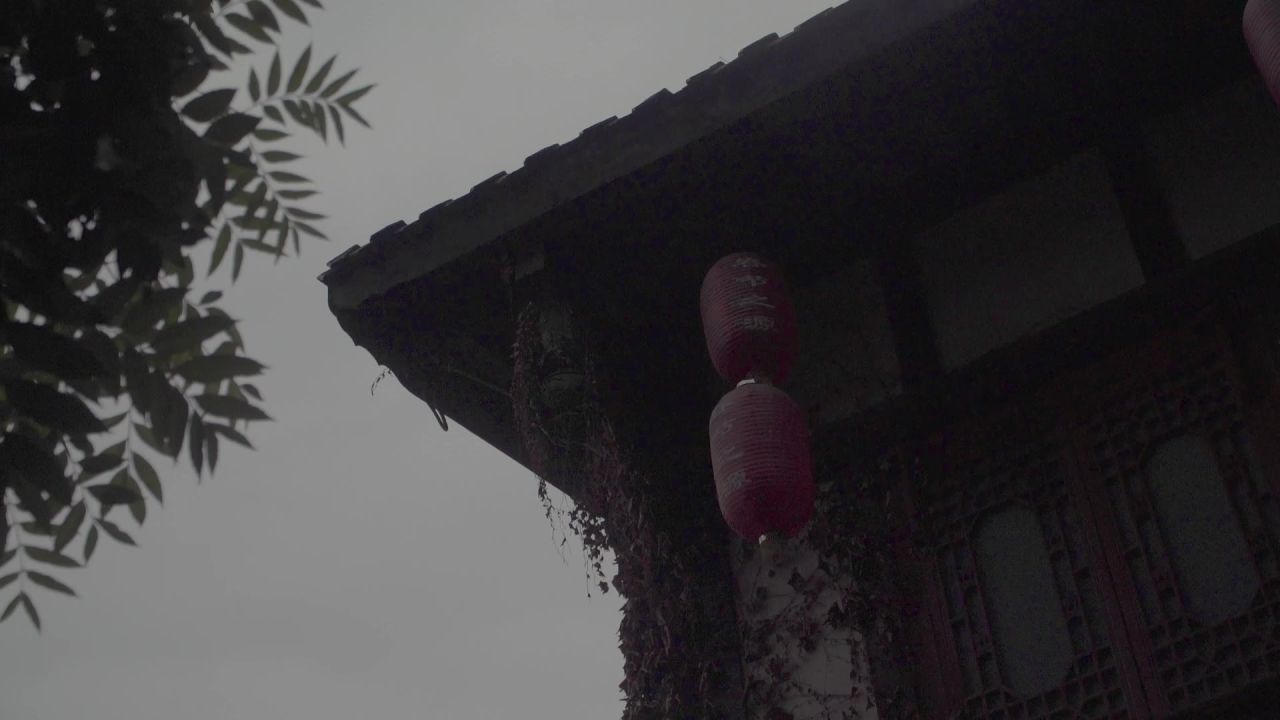 阆中古城古镇