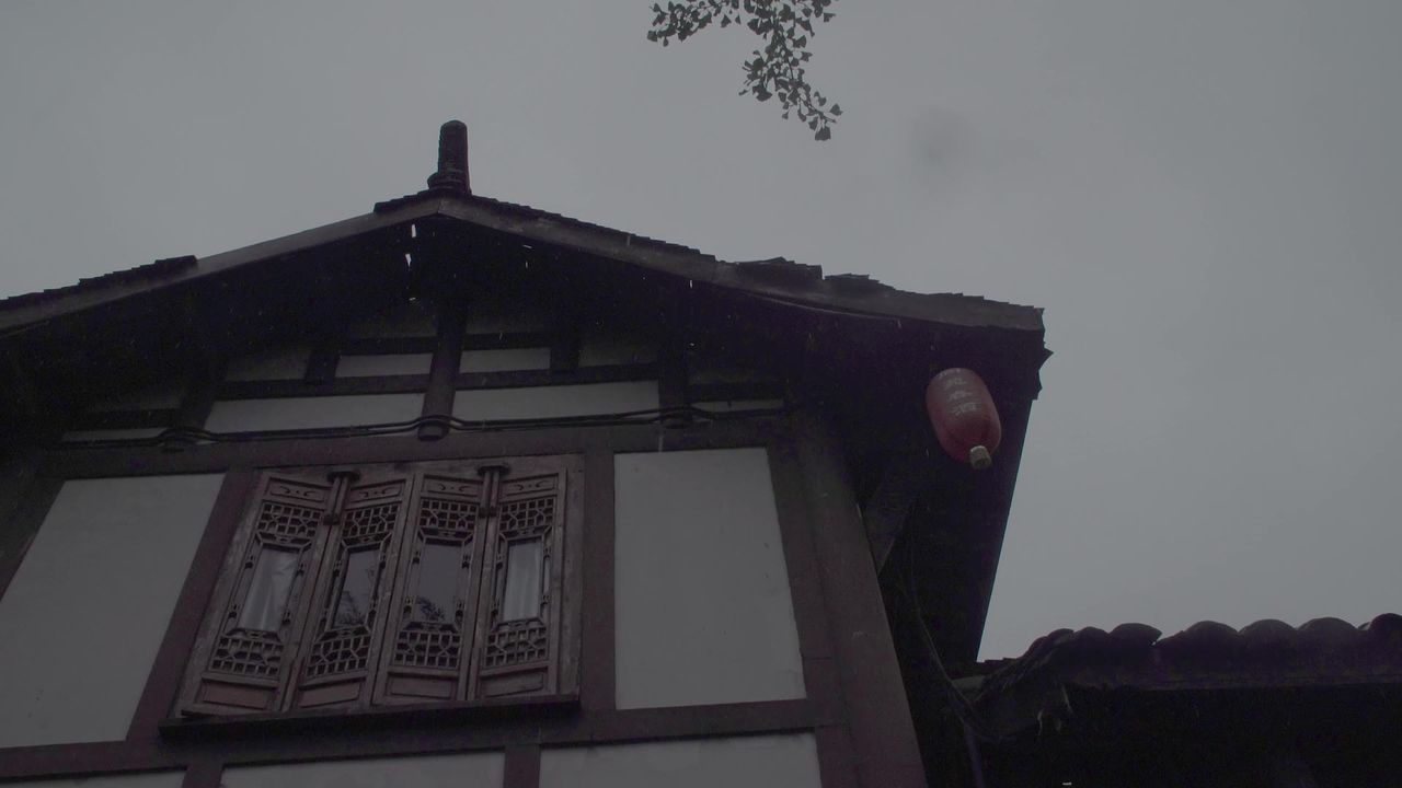 阆中古城古镇