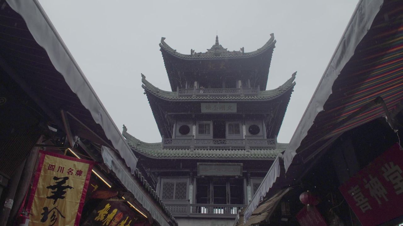 阆中古城古镇