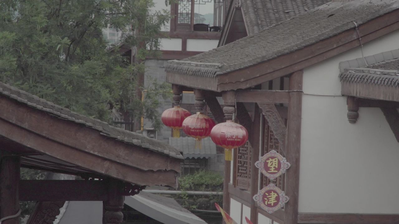 阆中古城古镇