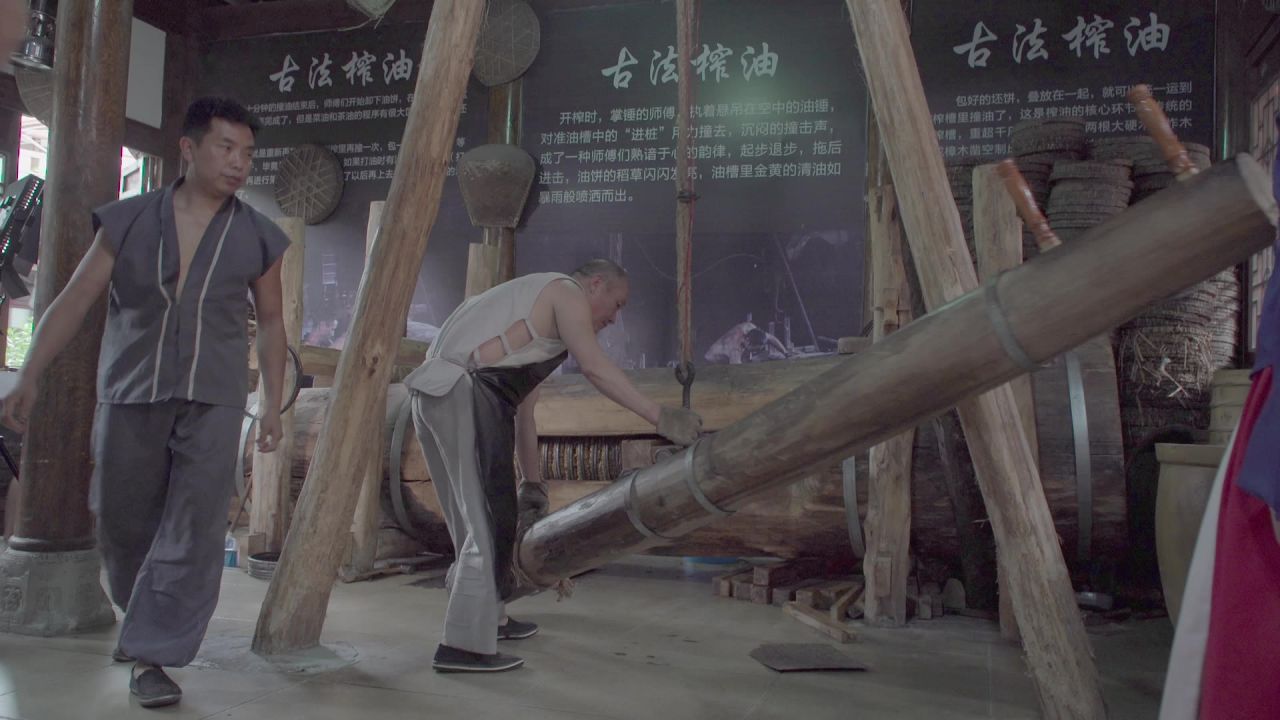 古法榨油