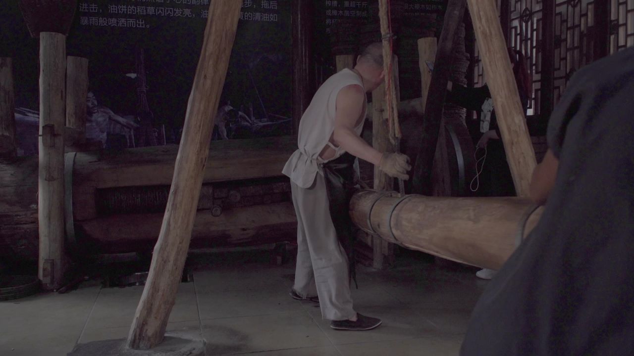 古法榨油出油
