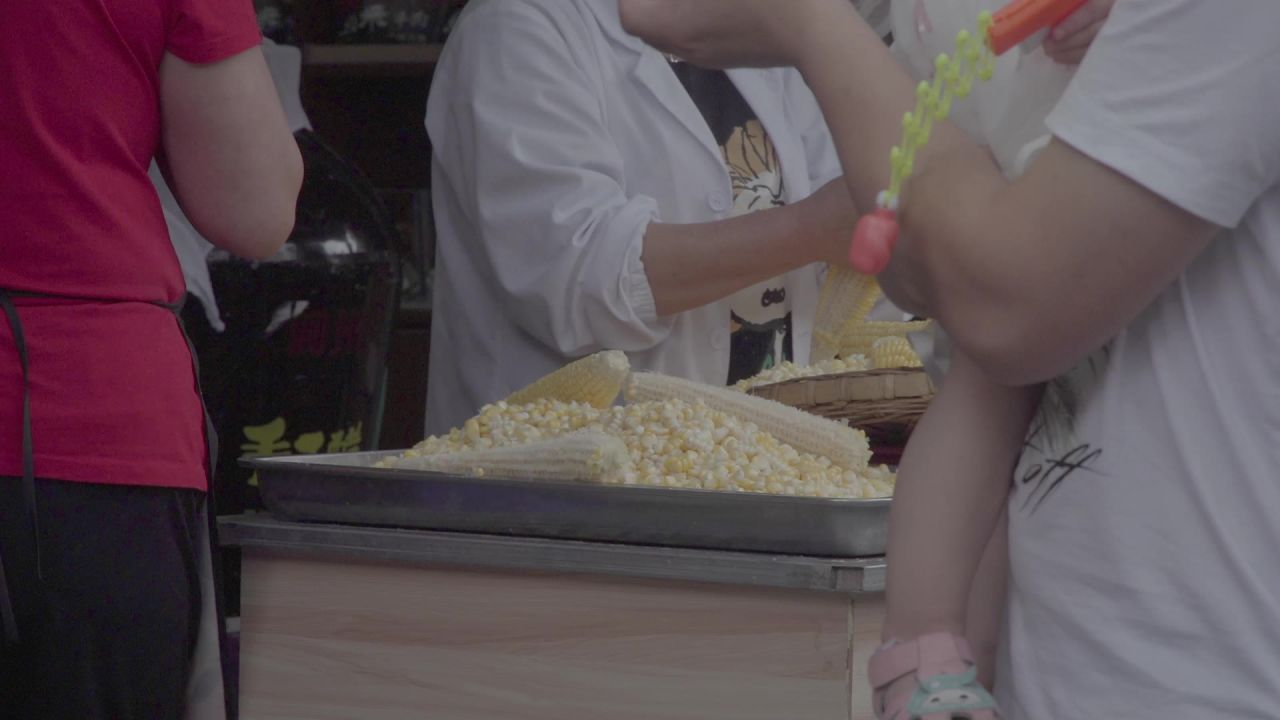 阆中人间烟火