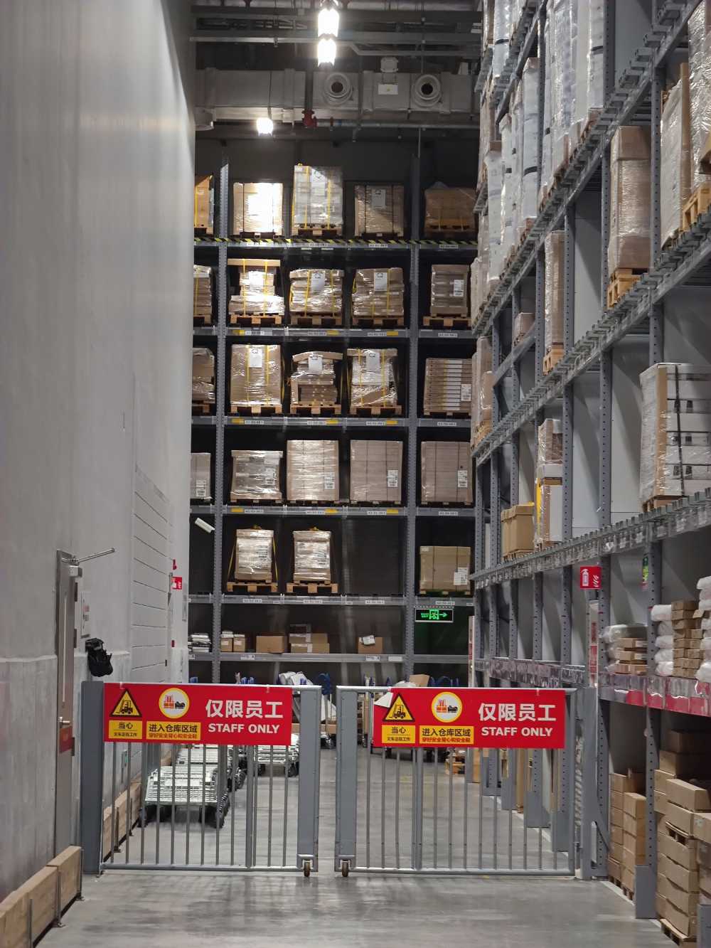 宜家家具仓库