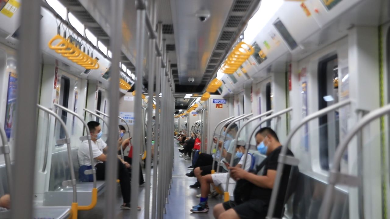 成都地铁