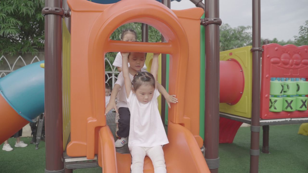幼儿园课间活动