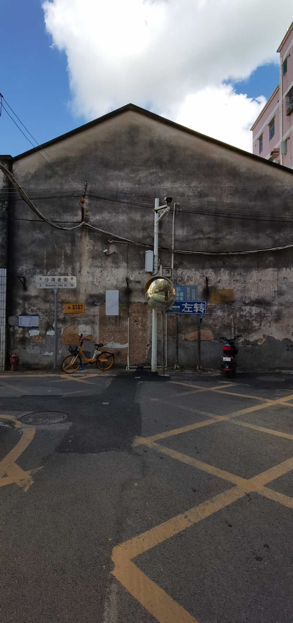 城中村的老街口