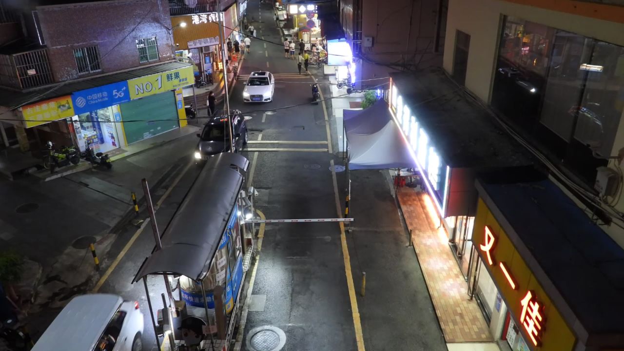 城中村大门口