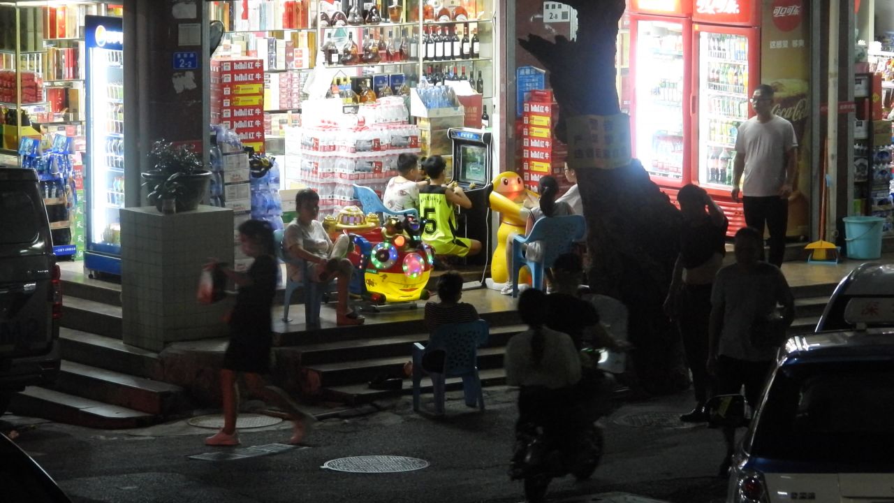 城中村的商店
