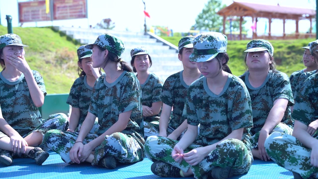 军训