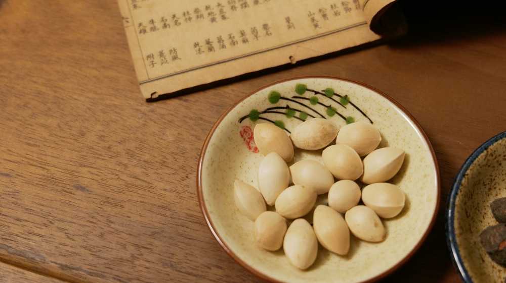 银杏