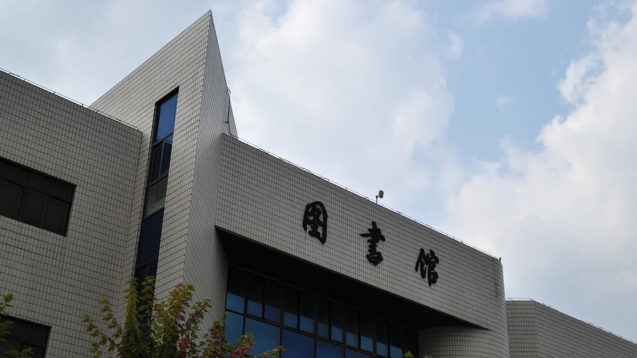 沈阳职业技术学院