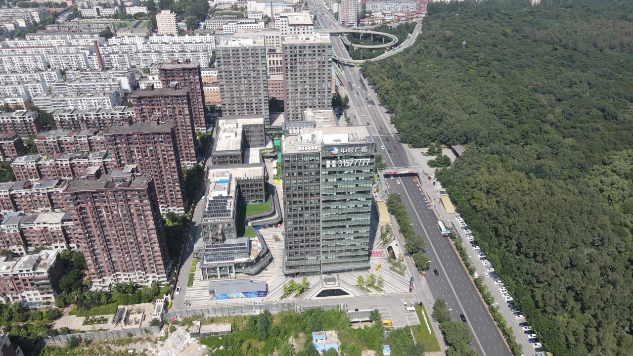 中粮大厦