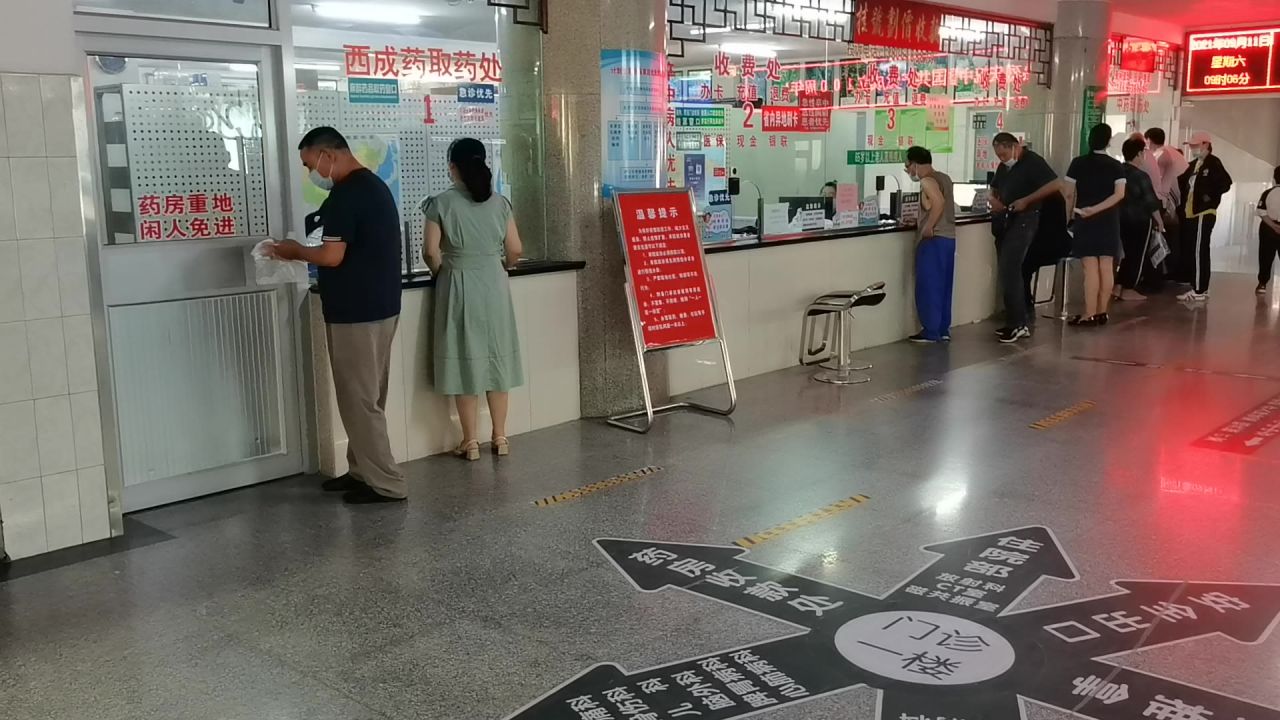 医院问诊看病内景合集