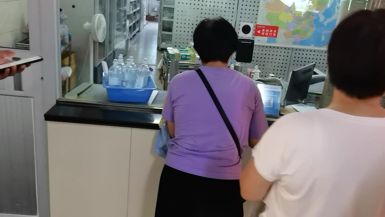 医院问诊看病内景合集