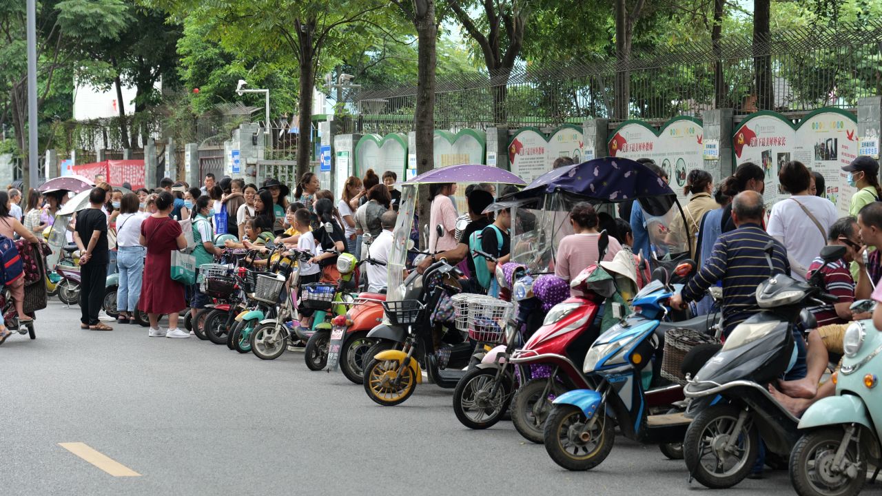电动车