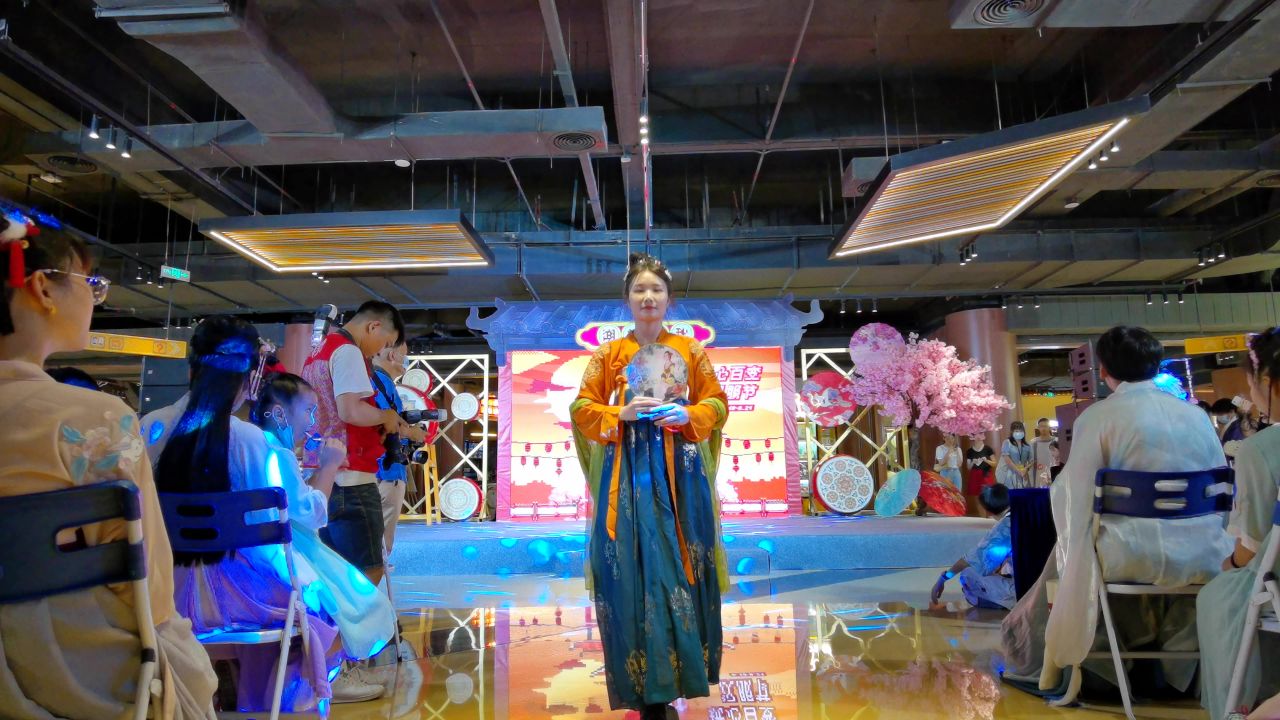 汉服小姐姐