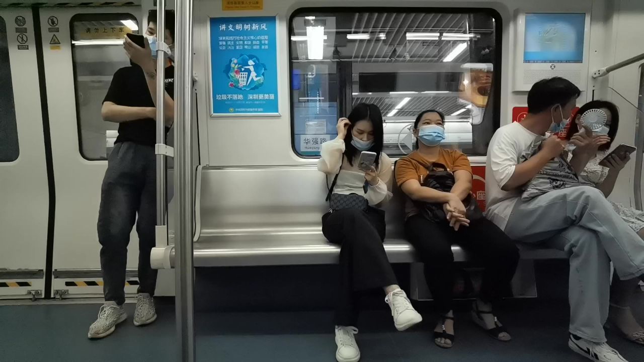 超级慢动作地铁