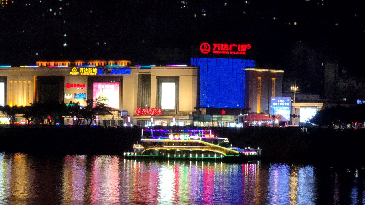 万达夜景