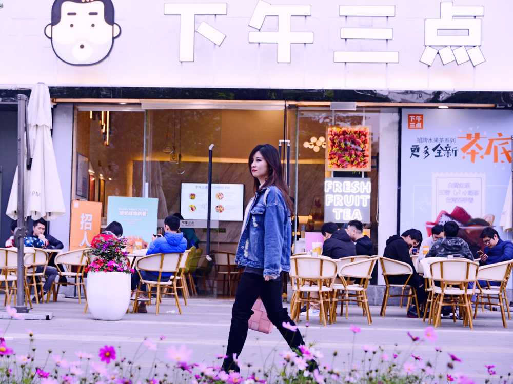 一组都市人的生活