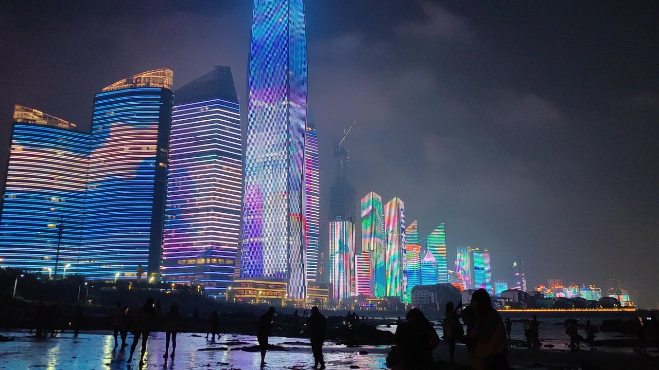 城市