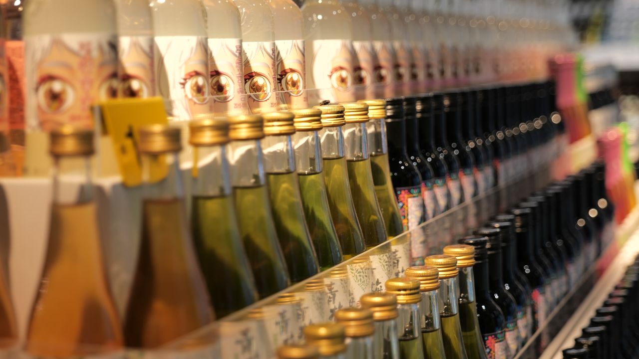 酒水超市