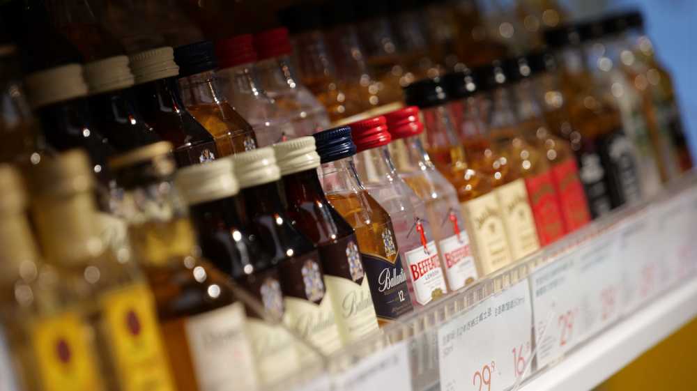 酒水超市