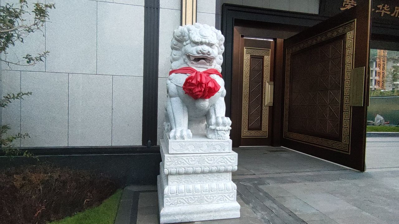 风景
