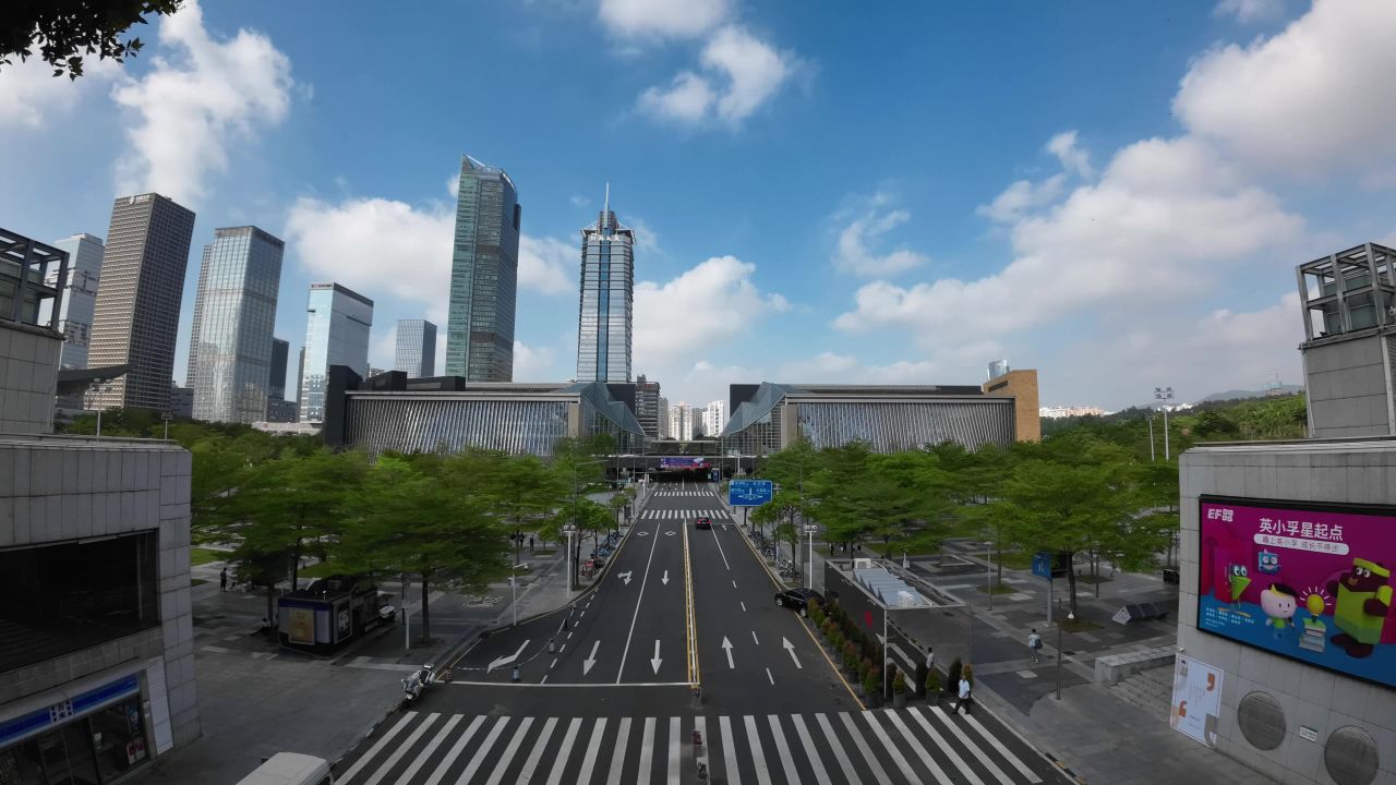 深圳图书馆中心书城