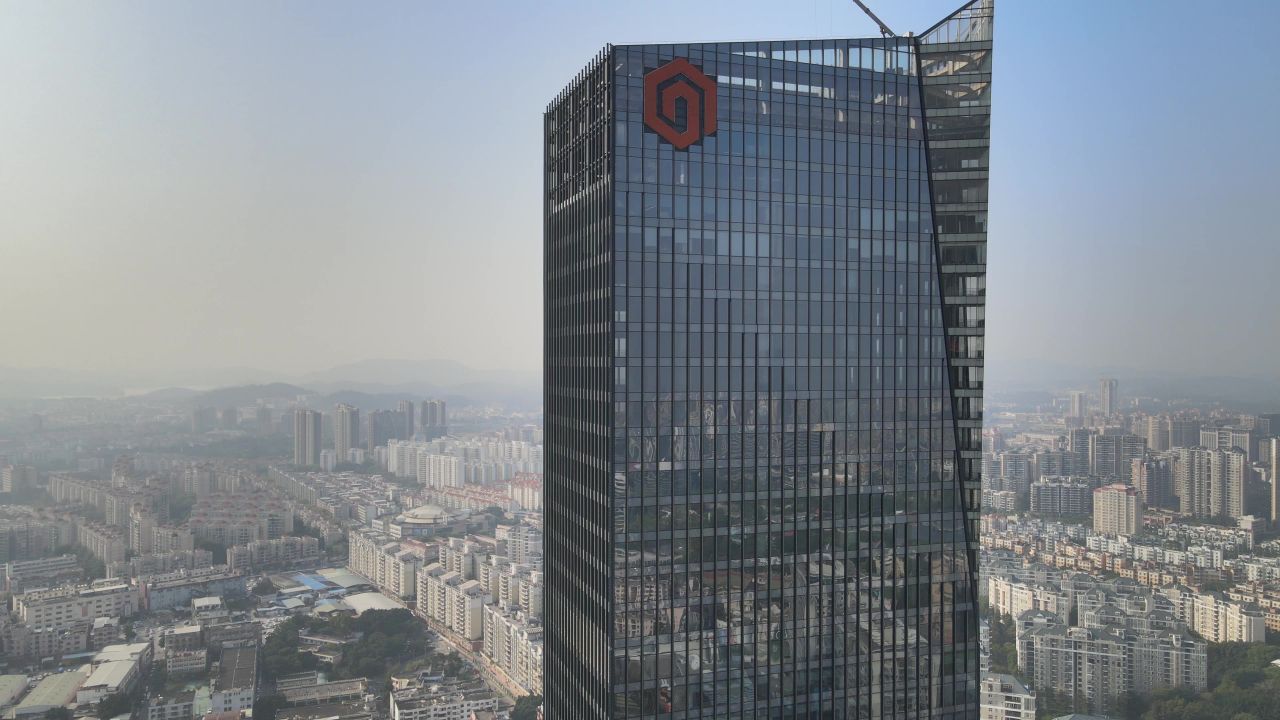 东莞市区航拍