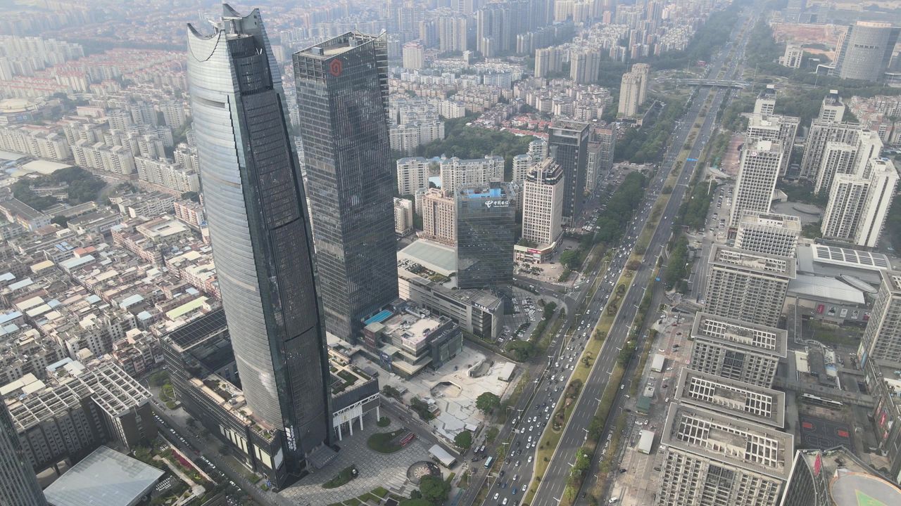 东莞市区航拍