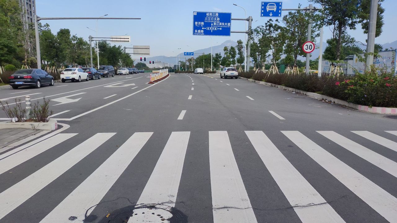 走在大路上