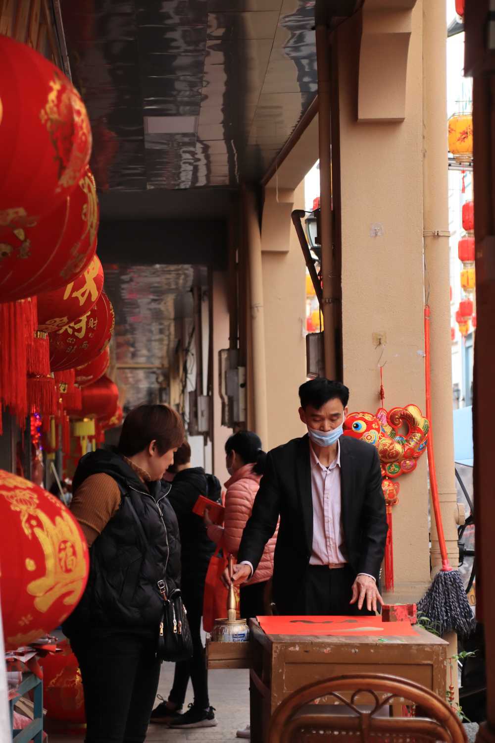 对联