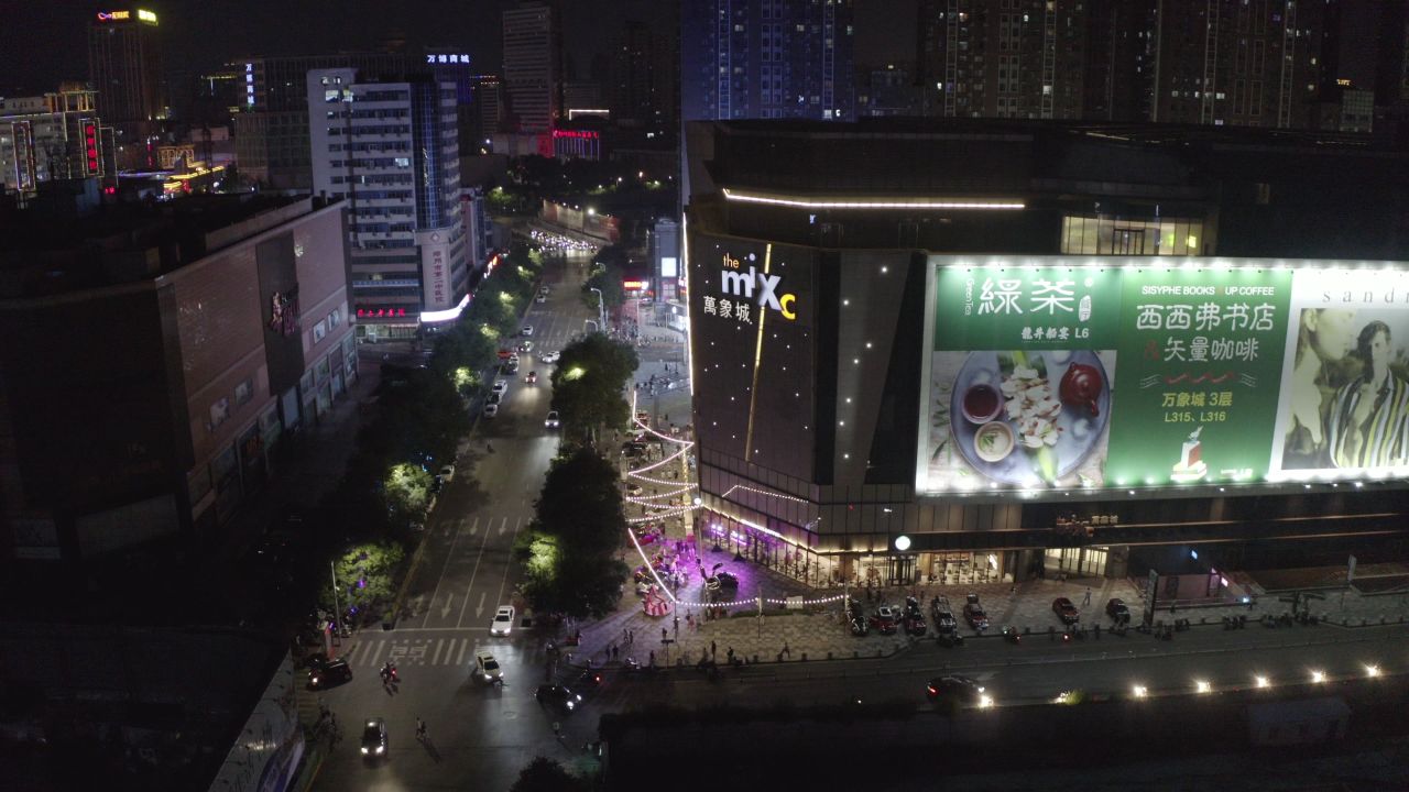 郑州万象城