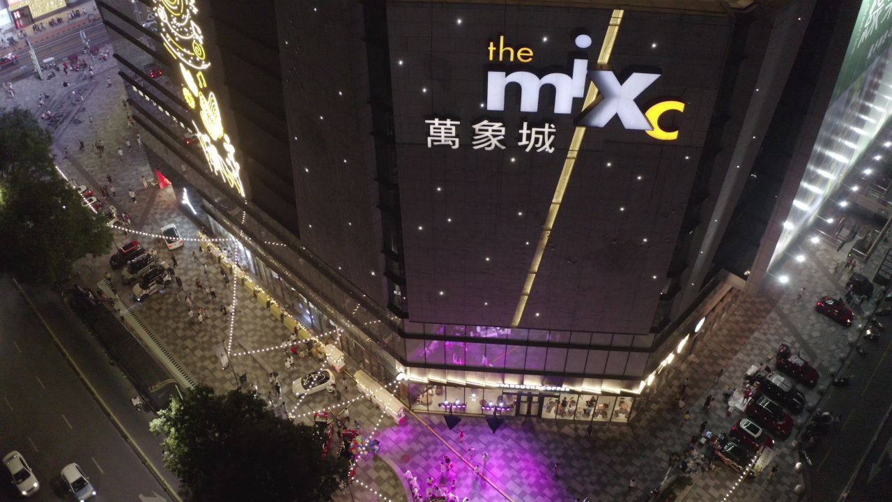 郑州万象城